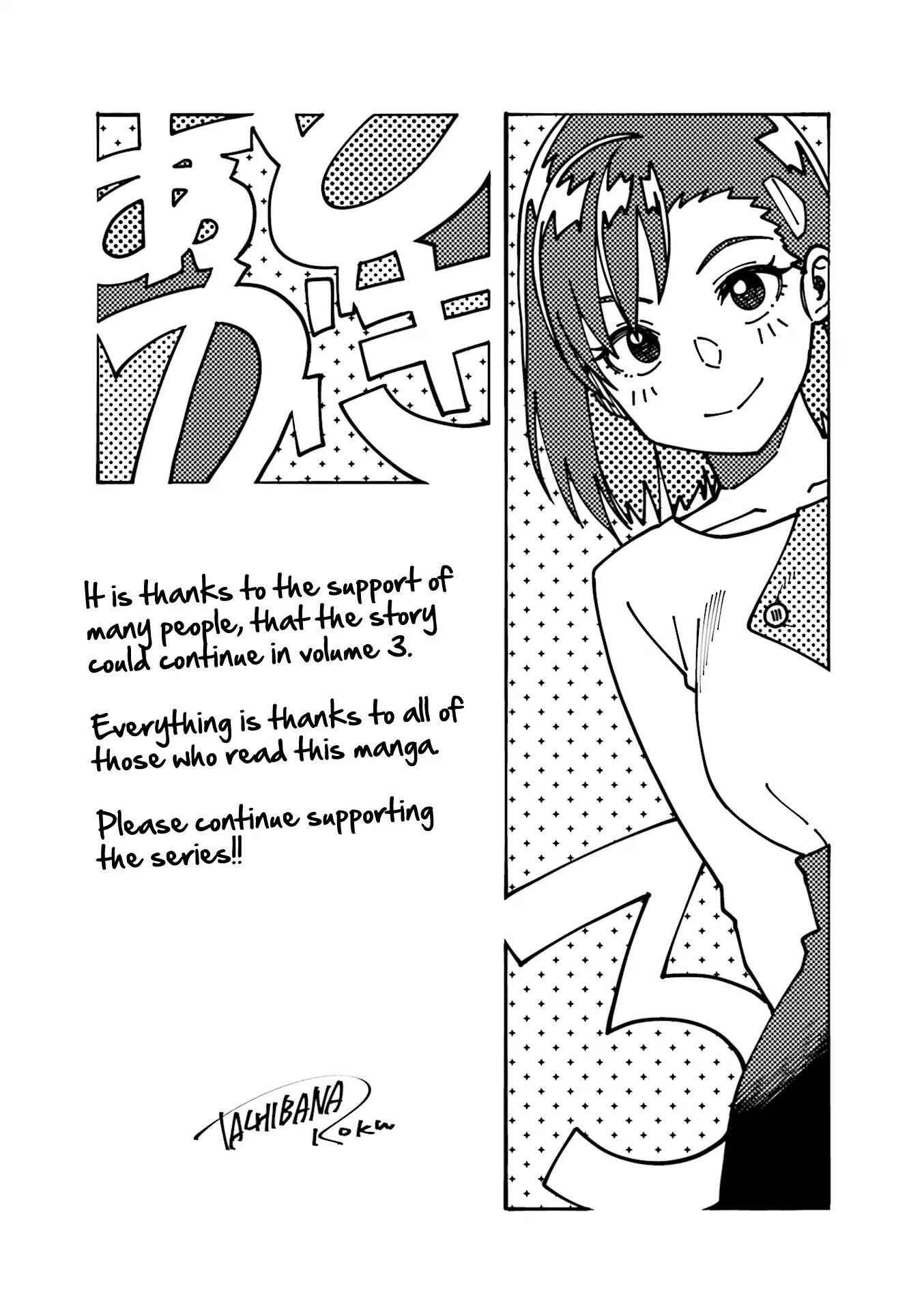 Kawaii Joushi O Komarasetai Chapter 41 12